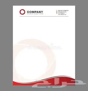 مطبعة مطابع مطبوعات طباعة كروت اظرف استكر فواتير ورق رسمي 30