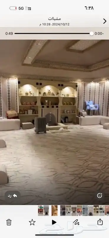 مشبات الباحة غرميد شويات أفران مناقل مندي مشبات رخام حديثة 6