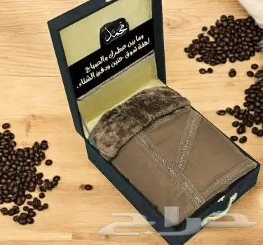 بوكس ملكي رجالي فروه رجاليه مقاس من 1الى5 ملكيه رجاليه 1