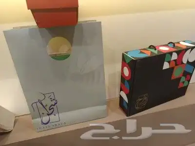 مطبوعات دعاية وإعلان.بوكسات.اكياس. بروشورات.استكرات.ستاند رو 5