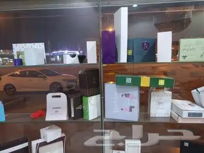 مطبوعات دعاية وإعلان.بوكسات.اكياس. بروشورات.استكرات.ستاند رو 2