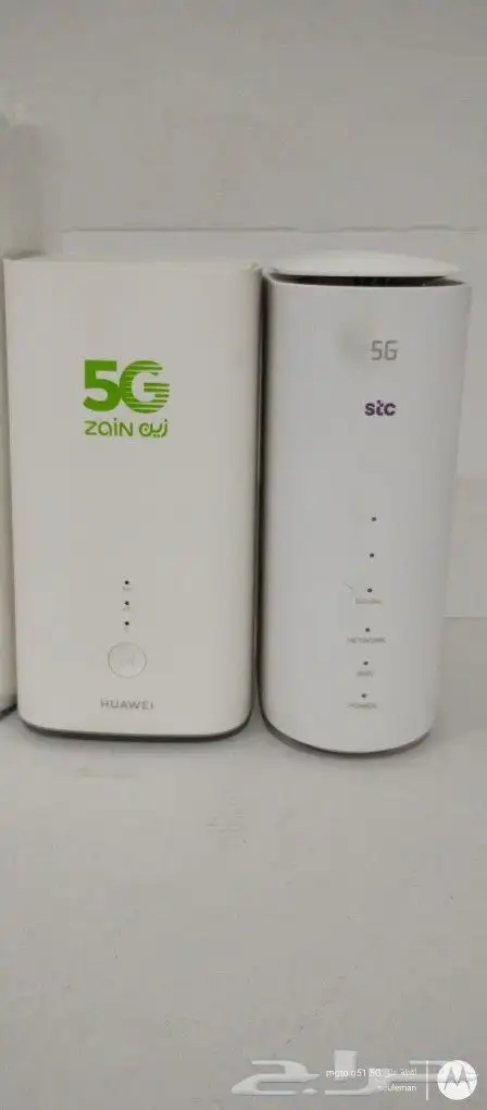 راوتر مستخدم 5G 2