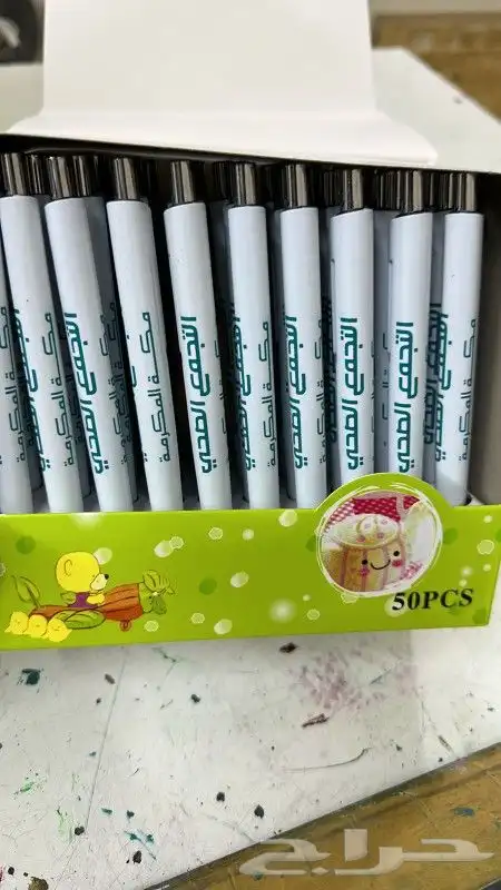 طباعة اقلام لون واحد او ملون 0