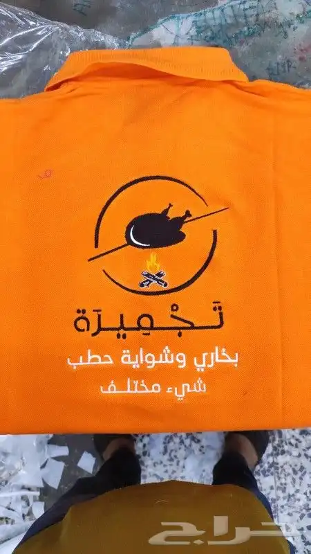 فن التطريز و الطباعه الملونة 3