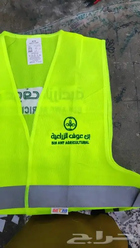 فن التطريز و الطباعه الملونة 6