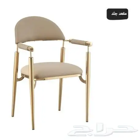 كراسي كافيهات 18