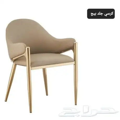 كراسي كافيهات 14