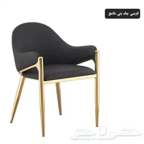 كراسي كافيهات 12