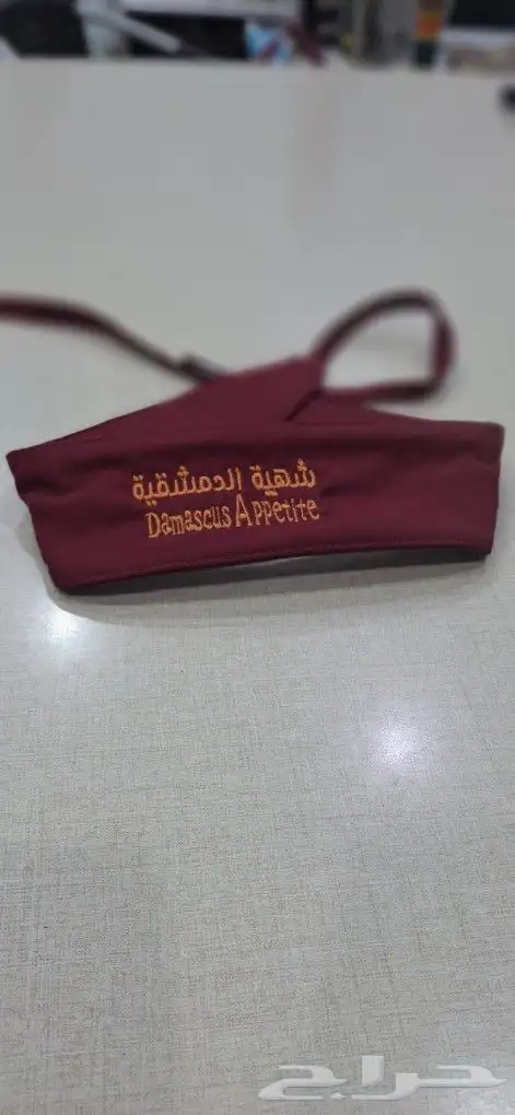 تفصيل وتطريز يونيفورم مطاعم ومقاهي 6