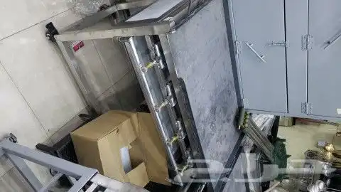 افران مندي 4