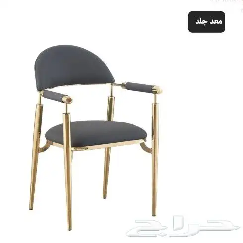 كراسي كافيهات 15