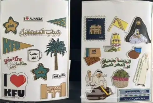 مطبوعات طباعة إستكر استكر أستكر بنر أختم ختومي ليبل رول أب 4