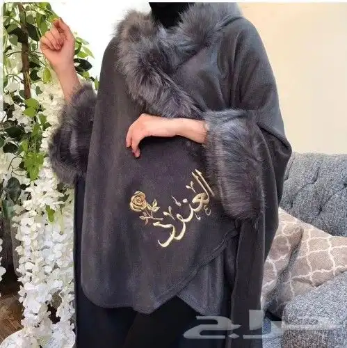 شال شتوي بالاسم لون رمادي غامق 0