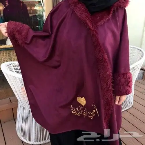 شال شتوي بالاسم لون رمادي غامق 3