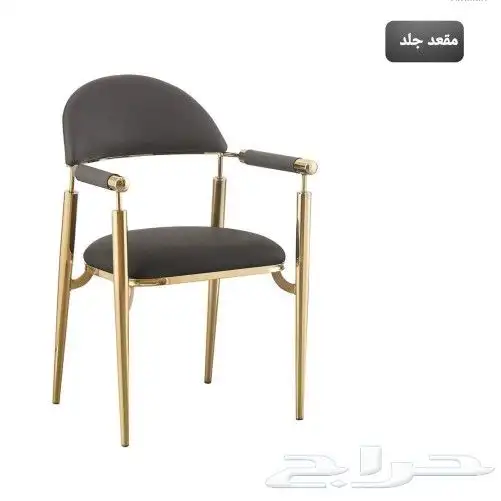 كراسي كافيهات 17