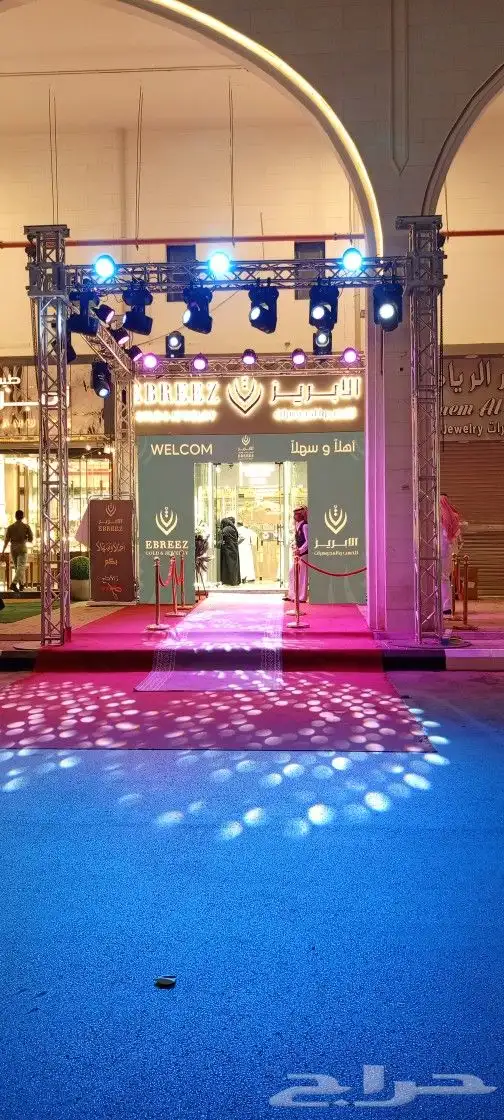 تركيب وتجهيز حفلات تأجير اضاءة 1