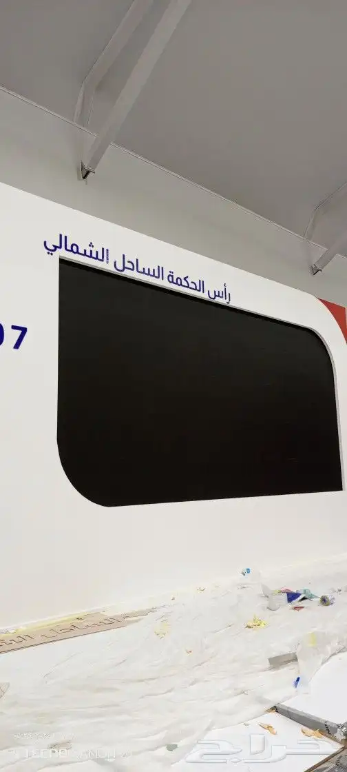 تركيب وتجهيز حفلات تأجير اضاءة 3