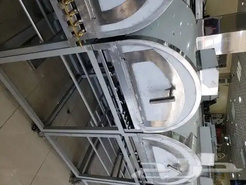 افران مندي 1