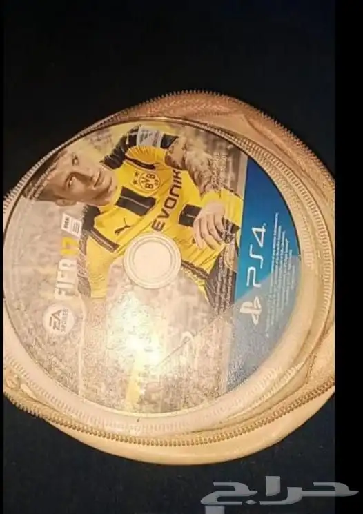 للبيع مقبل التبادل 2