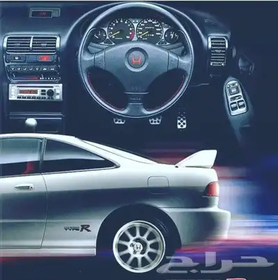 طارة type R momo 0