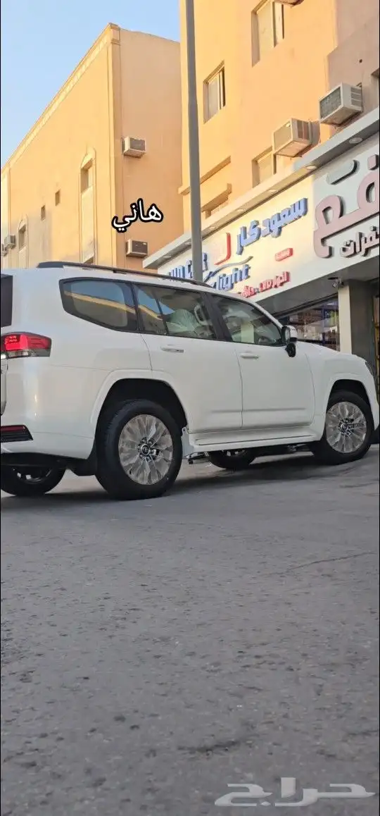 جنوط لاندكروزر 2024 اصلي وكالة شد بلد عشرط 4