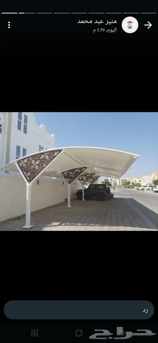 مظلات سيارات برجولات لكسان جلسات بيوت شعر 1