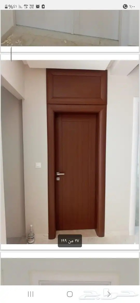 أبواب WPC-ابواب حديثة-ابواب وطني 9