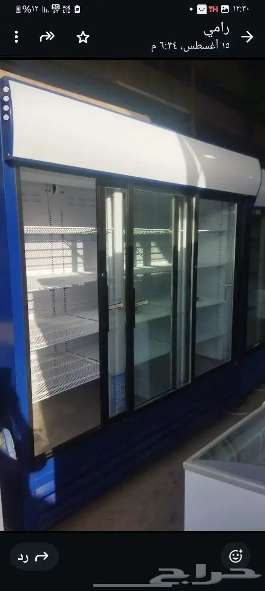 ثلاجات عرض جزاز تايلندي 5