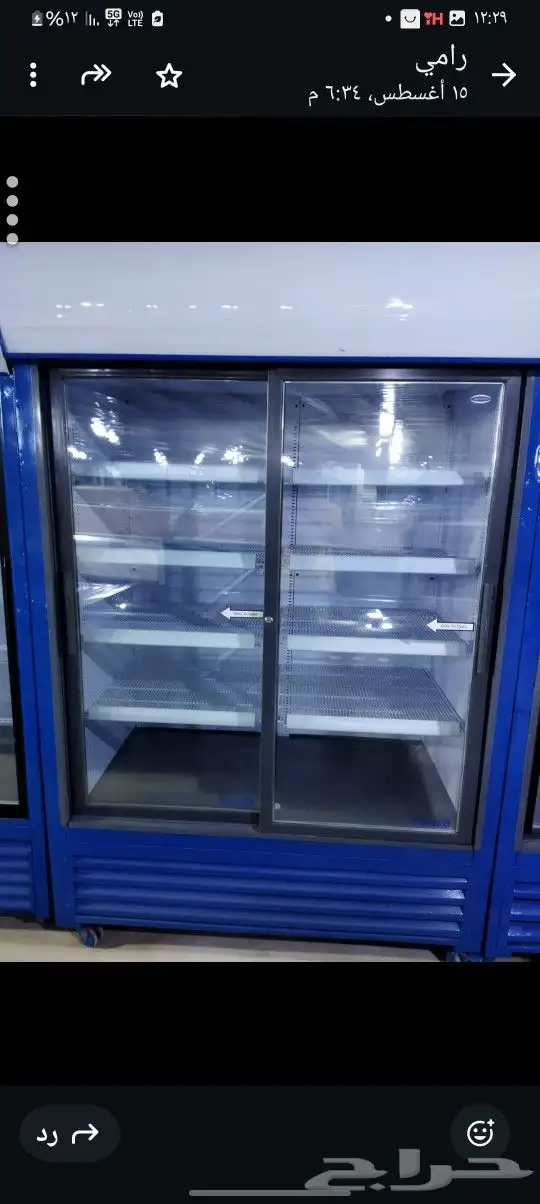 ثلاجات عرض جزاز تايلندي 3