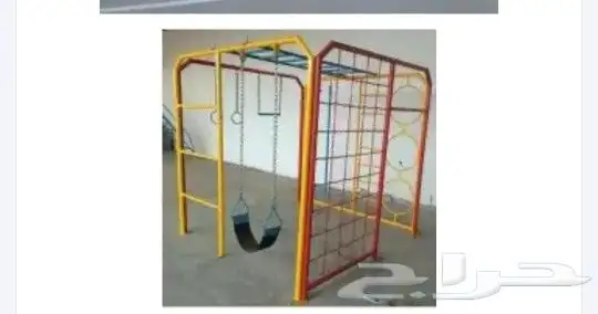 ألعاب أطفال مرجيحة زحليقة نطيطة صحن دوار 16