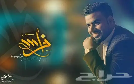 مصمم جرافيك 14