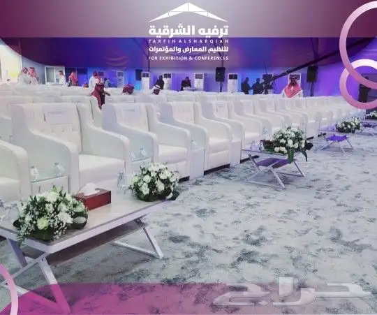 تأجير خيام و كنب و طاولات بأقل الأسعار 0