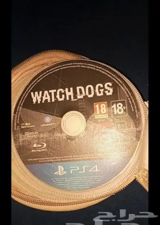 للبيع مقبل التبادل 1