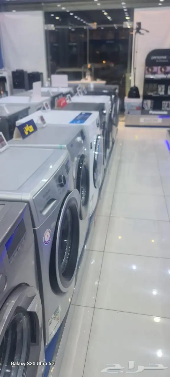 اجهزه منزليه اسعار جمله 1