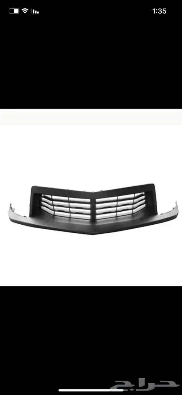 قطع كمارو زد ال ون كل الموديلات تحويل كمارو 15