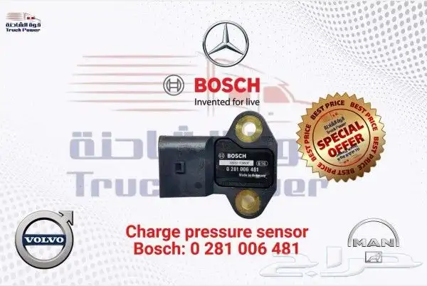 قطع غيار مرسيدس. فولفو. مان. افكو. صيني. طرمبات الديزل 17