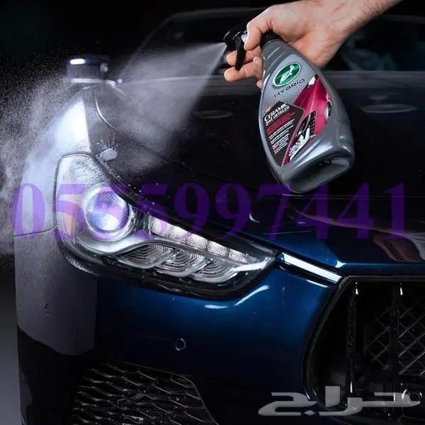 ملمع هايبرد سيراميك 3 في 1 من شركة ترتل واكس ( 58 ريال ) 3