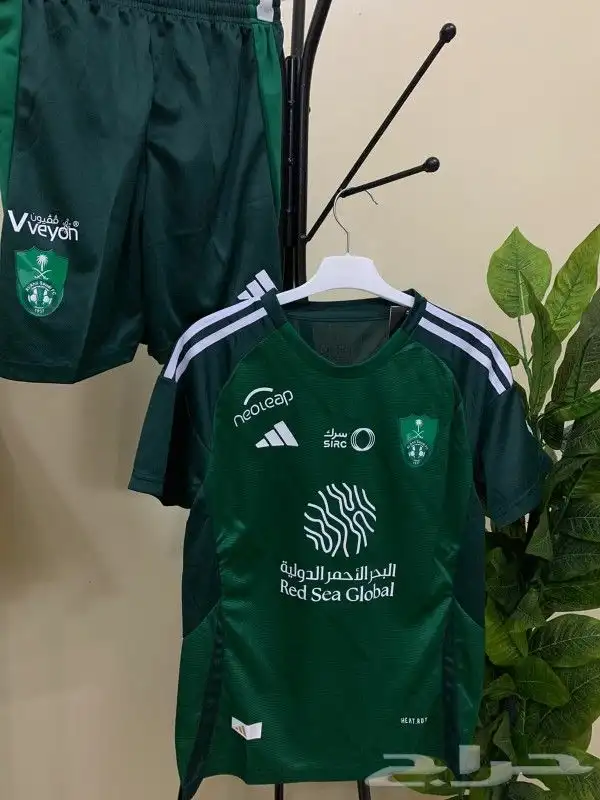 اطقم الهلال النصر الاتحاد الجديد تيشرت الاهلي بلوفرات شتويه 0