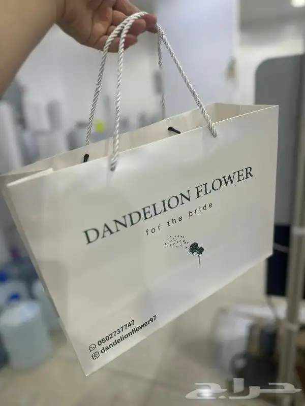 طباعة اكياس عبايات ملونة بكجات تغليف خاصة 1