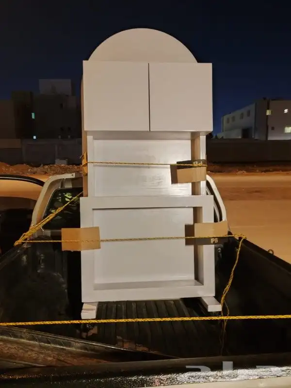 مندوب ونيت جميع أنحاء المملكة 2