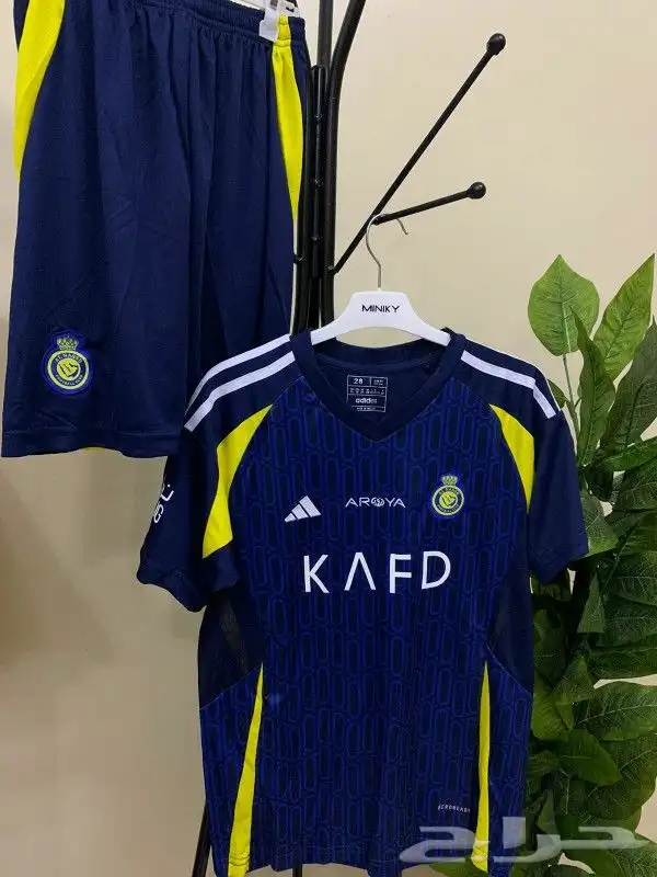 اطقم الهلال النصر الاتحاد الجديد تيشرت الاهلي بلوفرات شتويه 1