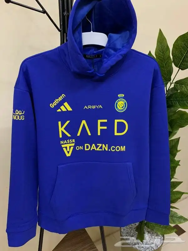 اطقم الهلال النصر الاتحاد الجديد تيشرت الاهلي بلوفرات شتويه 27