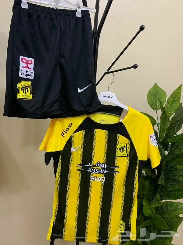 اطقم الهلال النصر الاتحاد الجديد تيشرت الاهلي بلوفرات شتويه 2