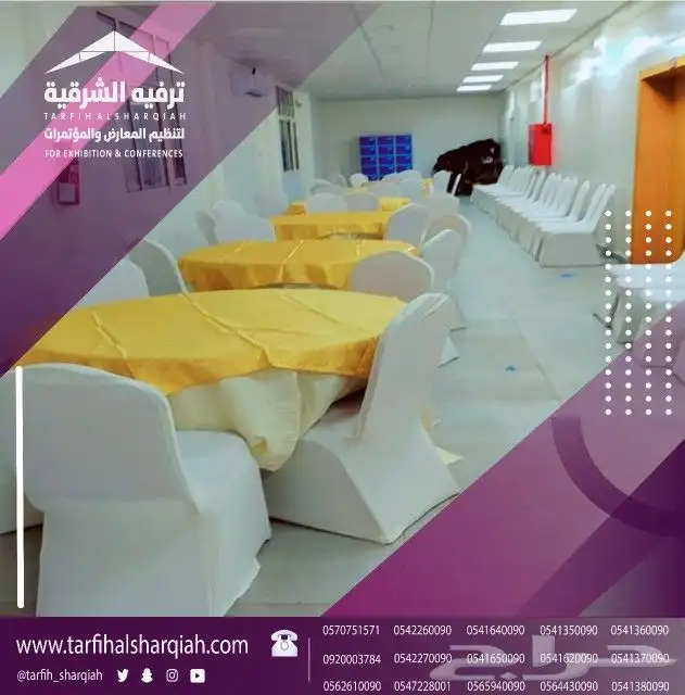خيام اوربية للإيجار 5