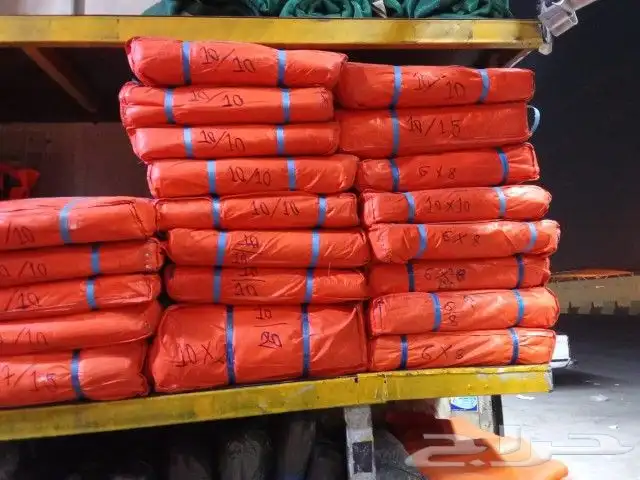 جمعيع انواع الروالات اشبك ولبلتيك برتقالي رصاصي 6