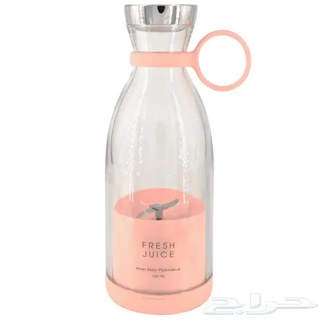 خلاط محمول لاسلكي 1