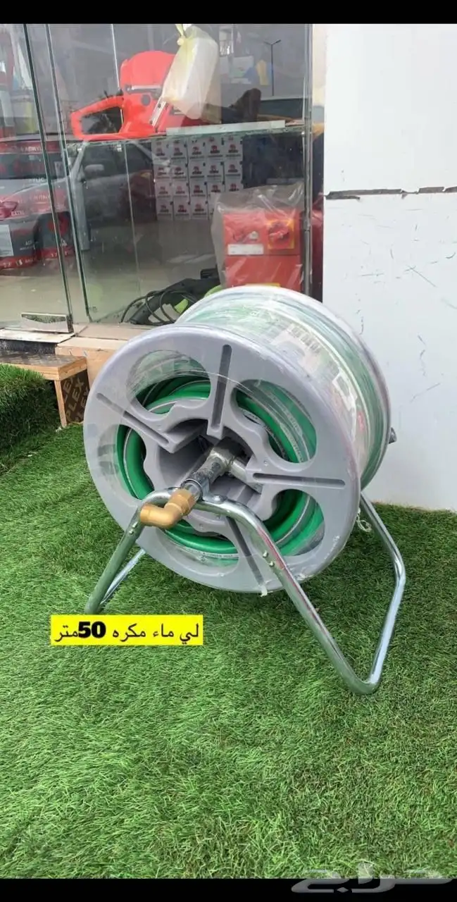 معدات صناعية ومواد بناء ( مؤسسة العدة المتقدمة ) 11