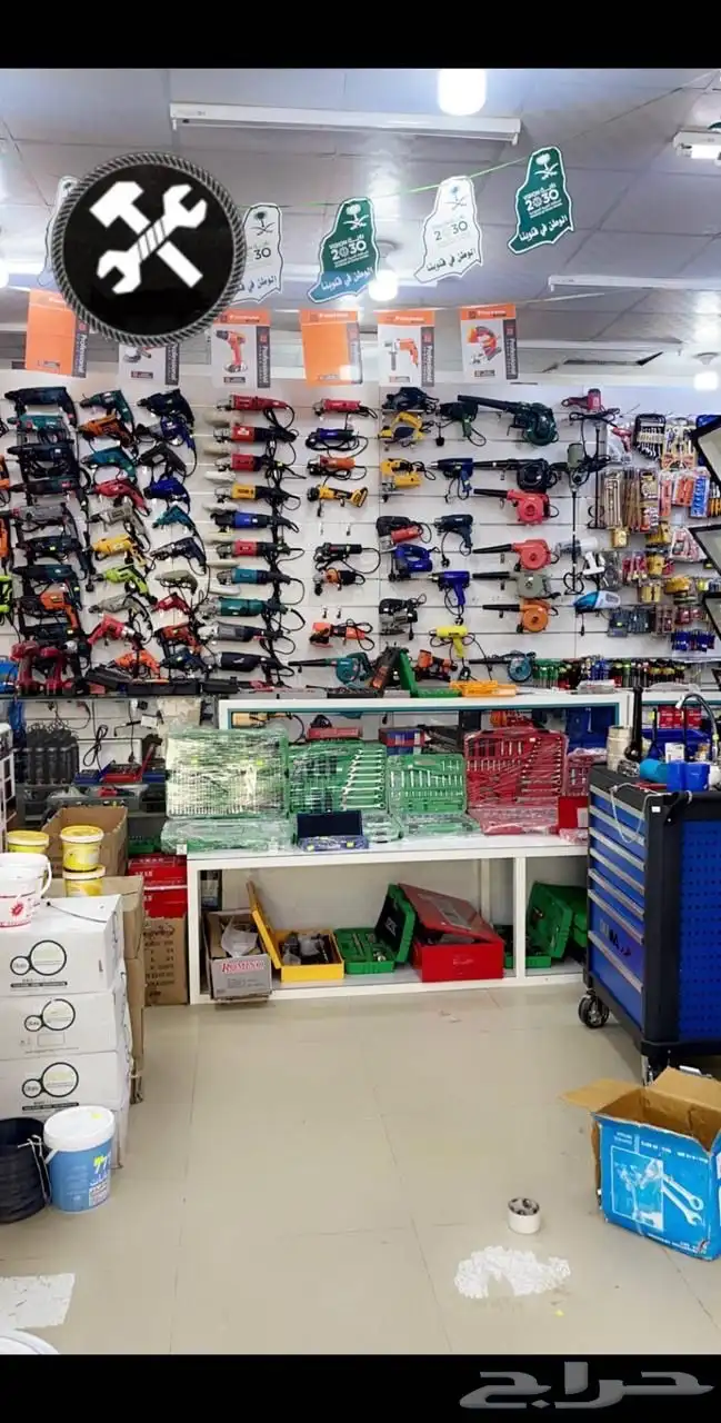 معدات صناعية ومواد بناء ( مؤسسة العدة المتقدمة ) 23