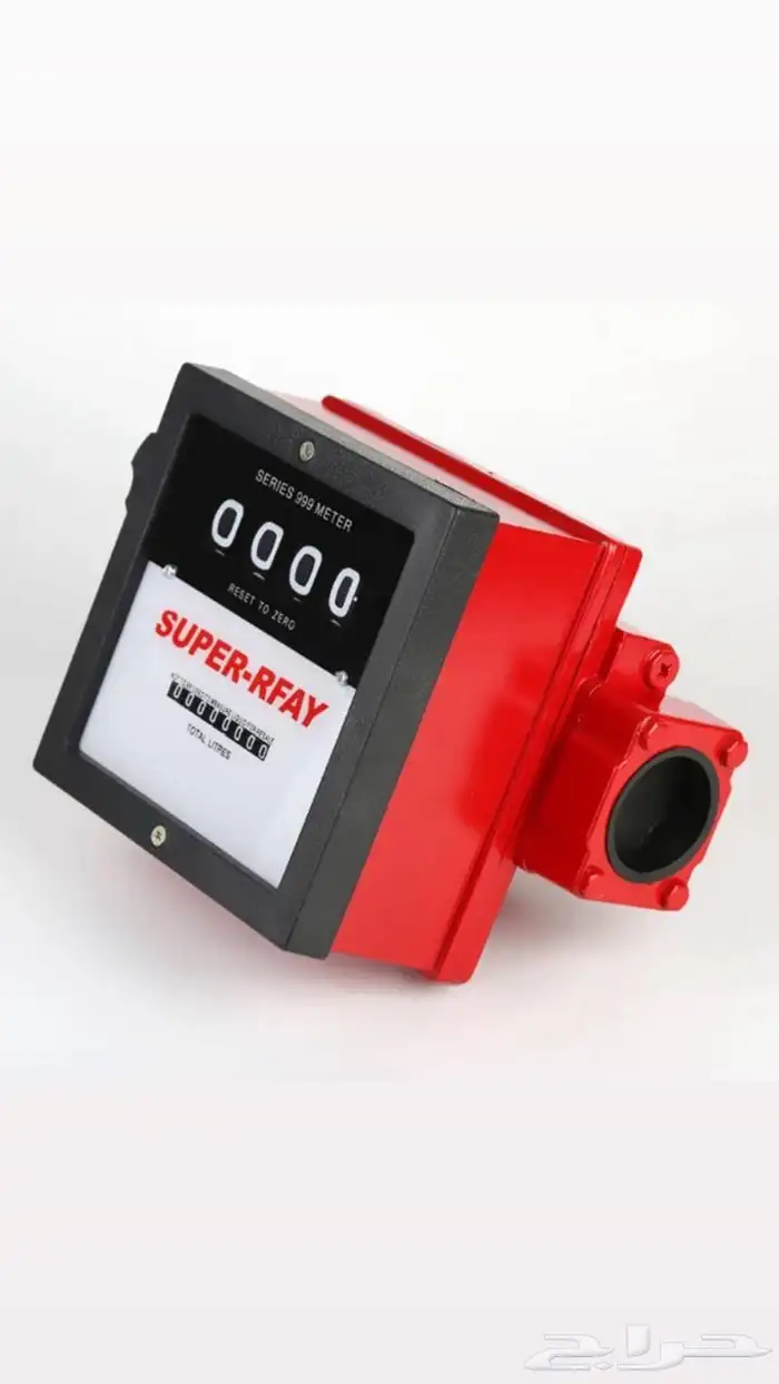 معدات صناعية ومواد بناء ( مؤسسة العدة المتقدمة ) 43