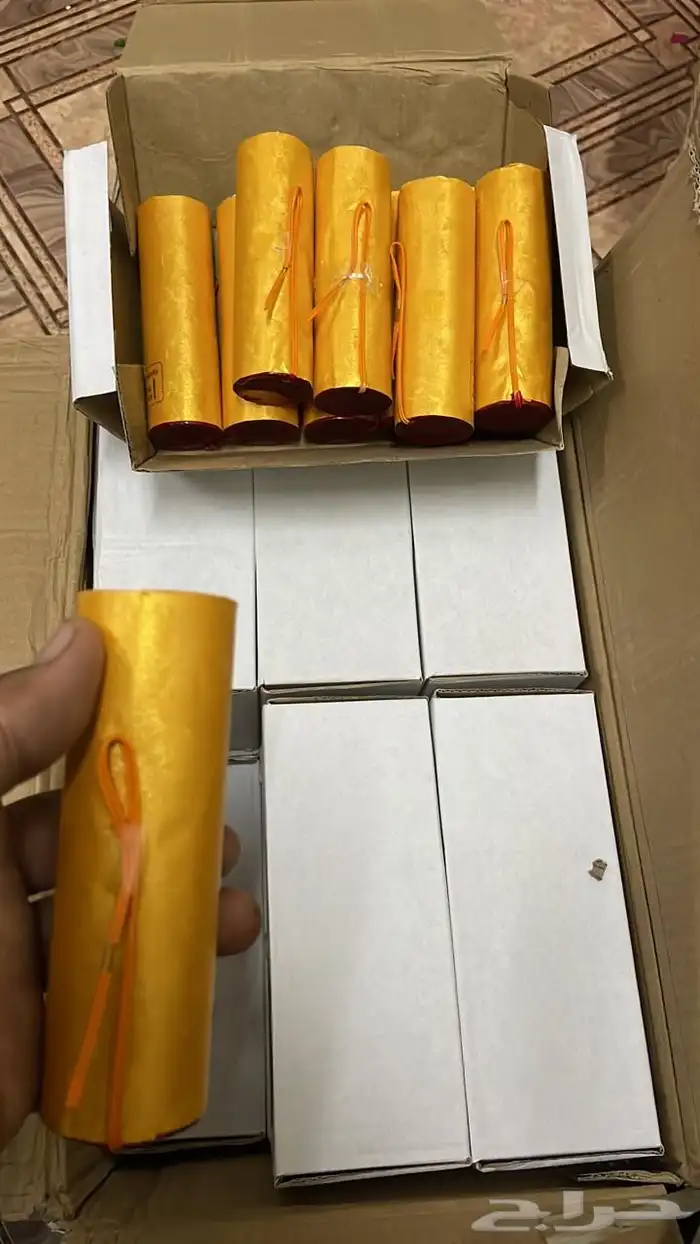 نوافير شرار امنه نافورة للحفلات 3